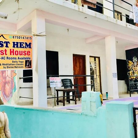 Est Hem Guesthouse 阿姆波尔 外观 照片