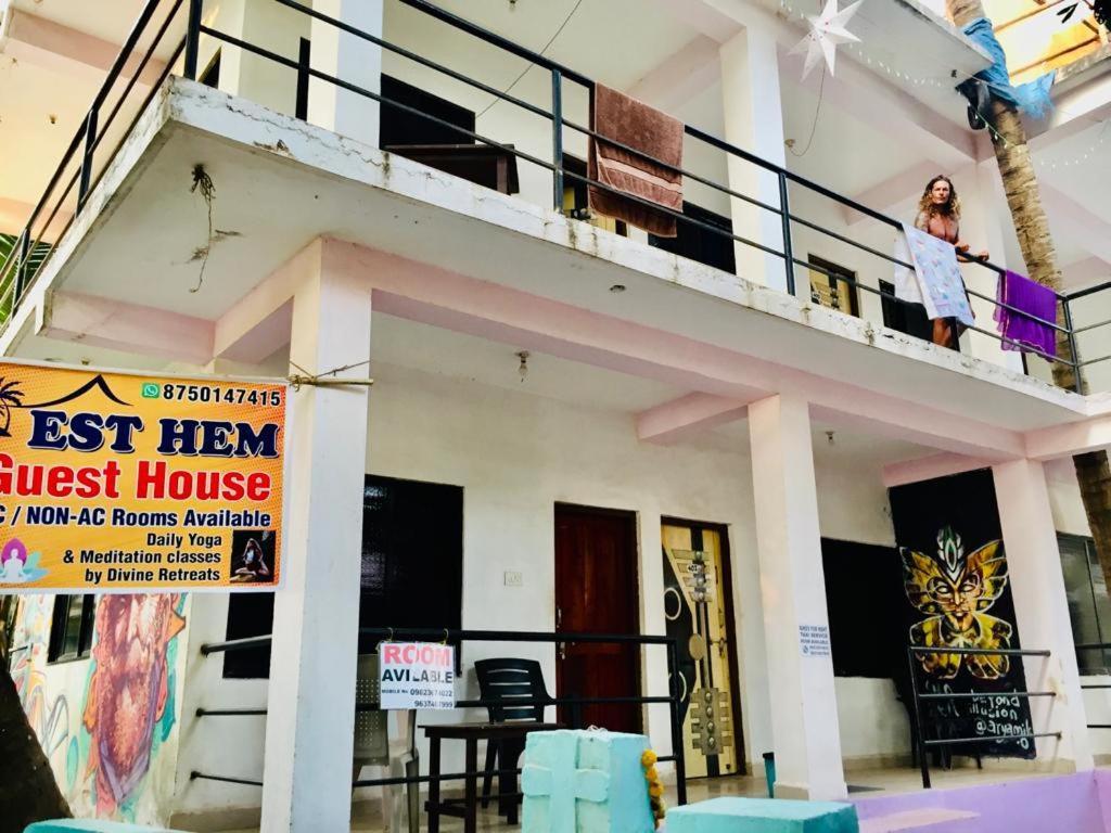 Est Hem Guesthouse 阿姆波尔 外观 照片